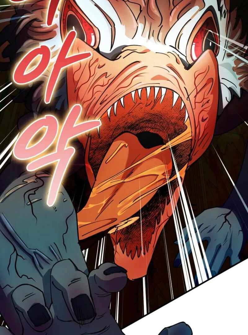 Read i became the villain the hero is obsessed with Manga Online