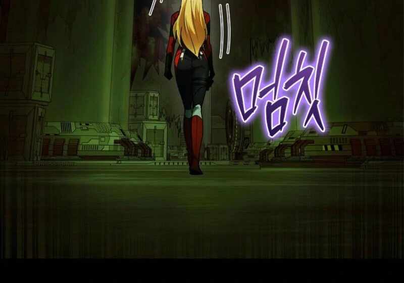 Read i became the villain the hero is obsessed with Manga Online