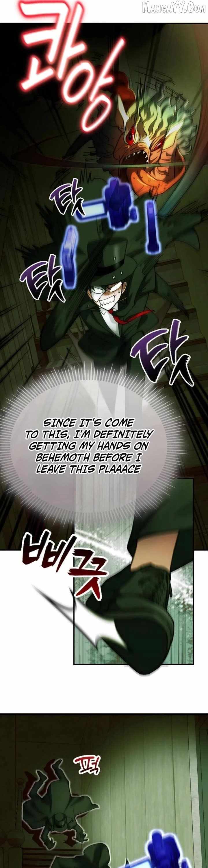 Read i became the villain the hero is obsessed with Manga Online