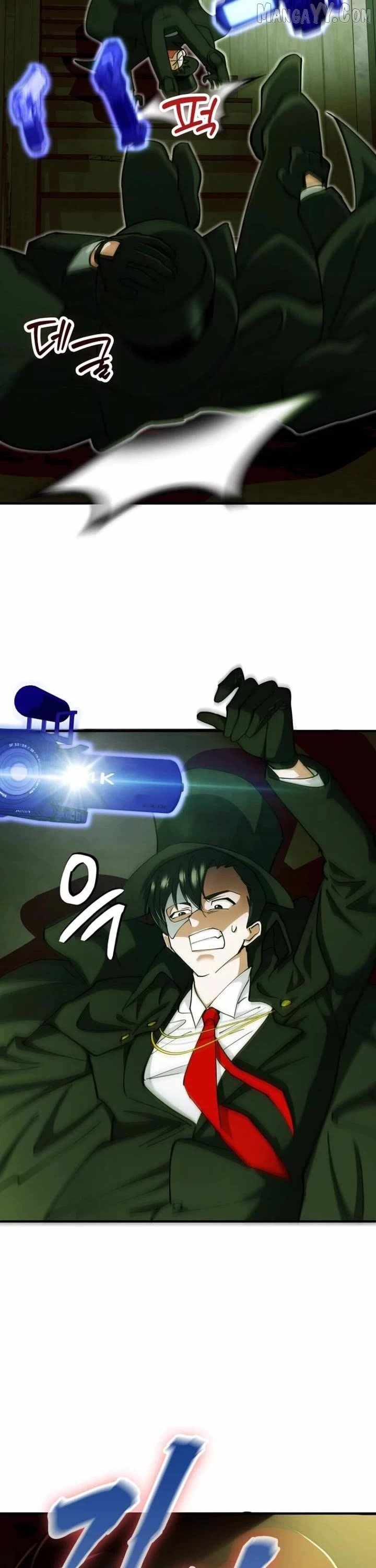 Read i became the villain the hero is obsessed with Manga Online