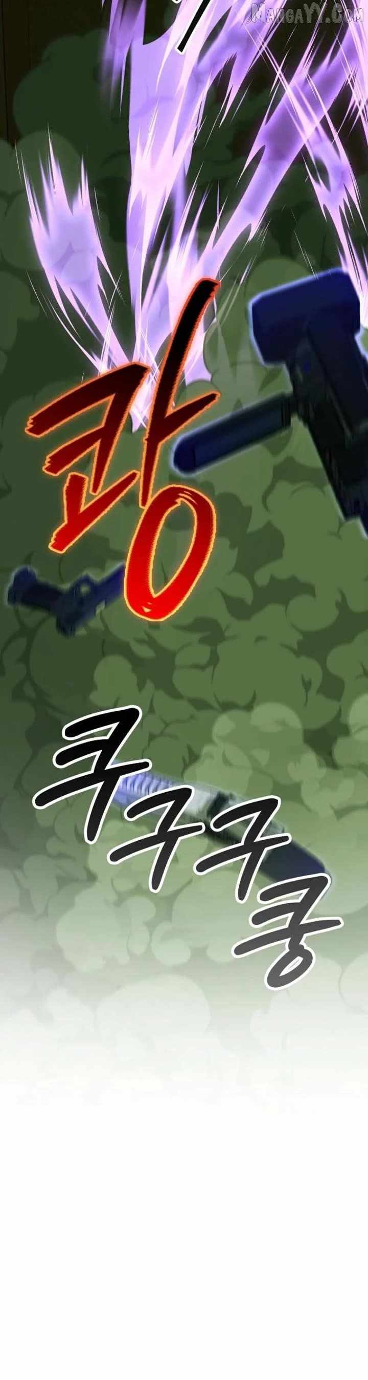 Read i became the villain the hero is obsessed with Manga Online