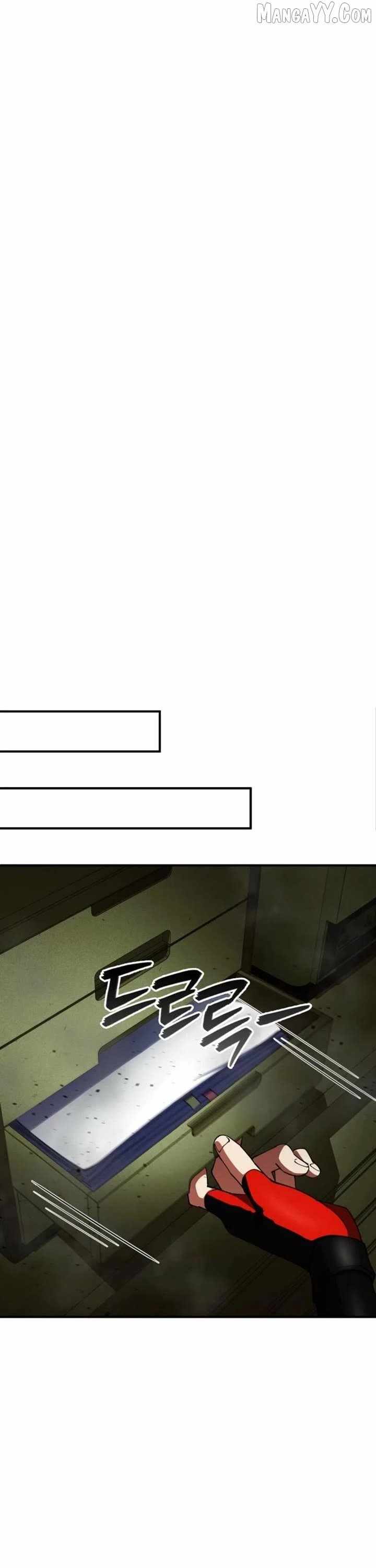 Read i became the villain the hero is obsessed with Manga Online