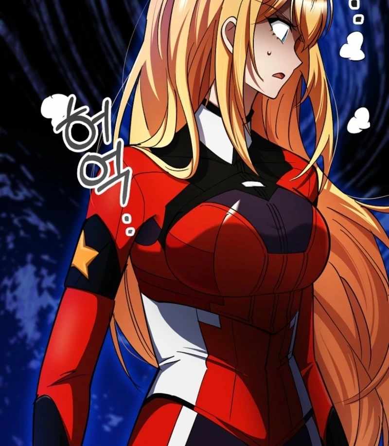 Read i became the villain the hero is obsessed with Manga Online