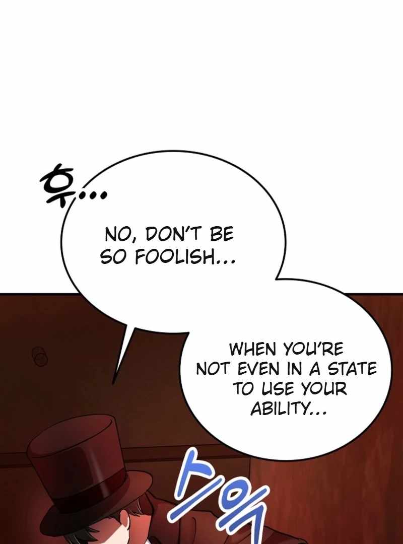 Read i became the villain the hero is obsessed with Manga Online