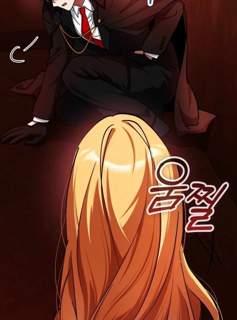 Read i became the villain the hero is obsessed with Manga Online