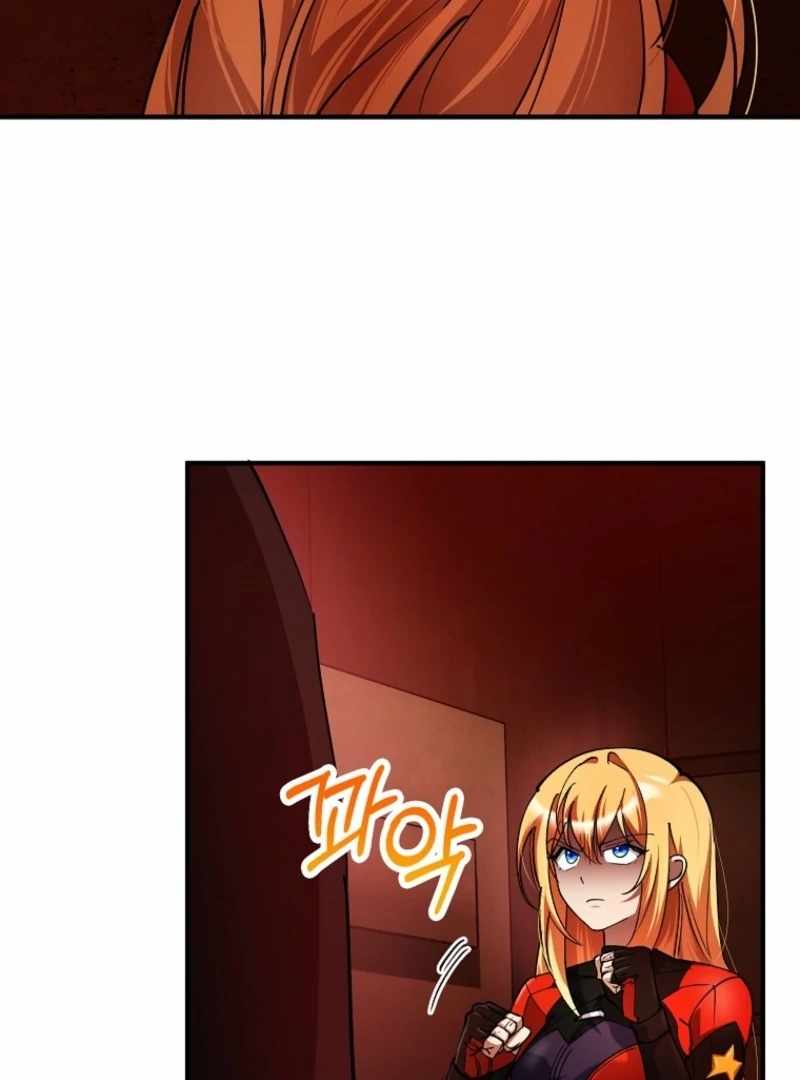 Read i became the villain the hero is obsessed with Manga Online