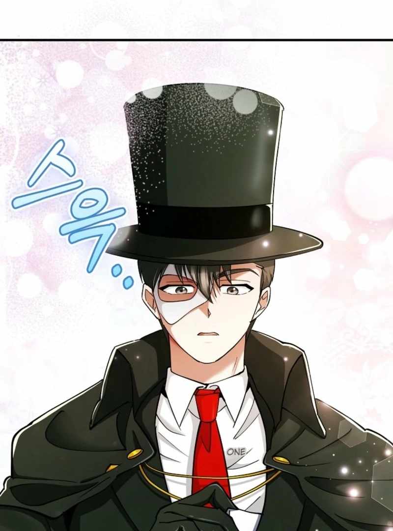 Read i became the villain the hero is obsessed with Manga Online