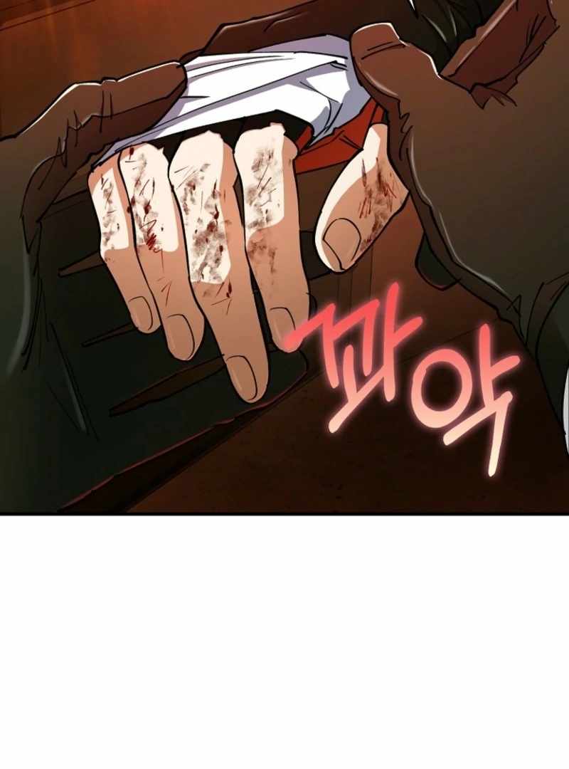 Read i became the villain the hero is obsessed with Manga Online
