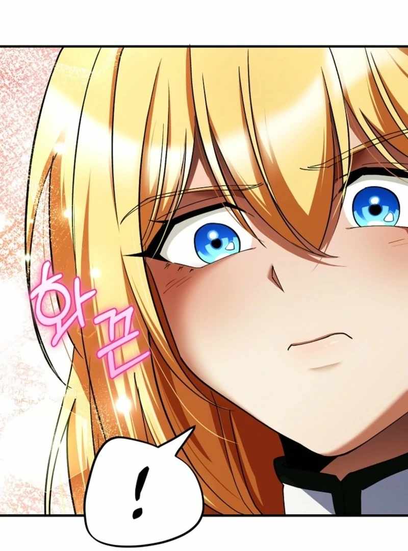 Read i became the villain the hero is obsessed with Manga Online