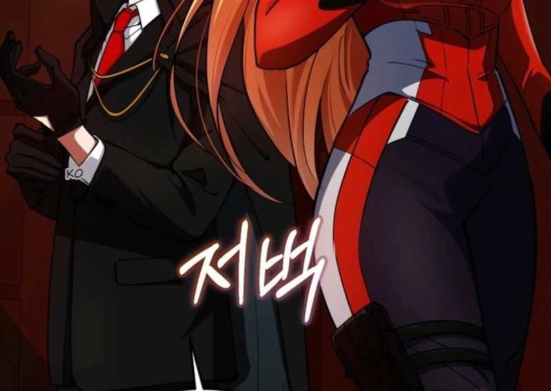 Read i became the villain the hero is obsessed with Manga Online