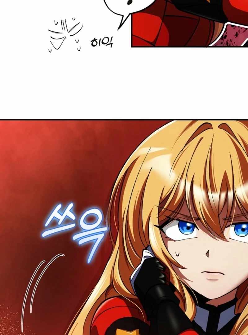 Read i became the villain the hero is obsessed with Manga Online