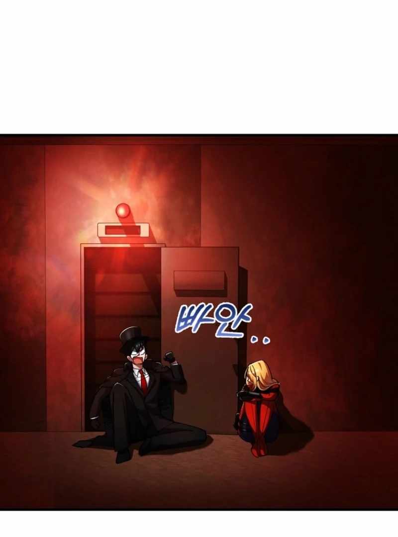 Read i became the villain the hero is obsessed with Manga Online