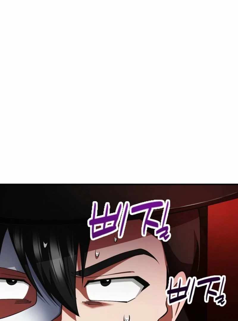 Read i became the villain the hero is obsessed with Manga Online