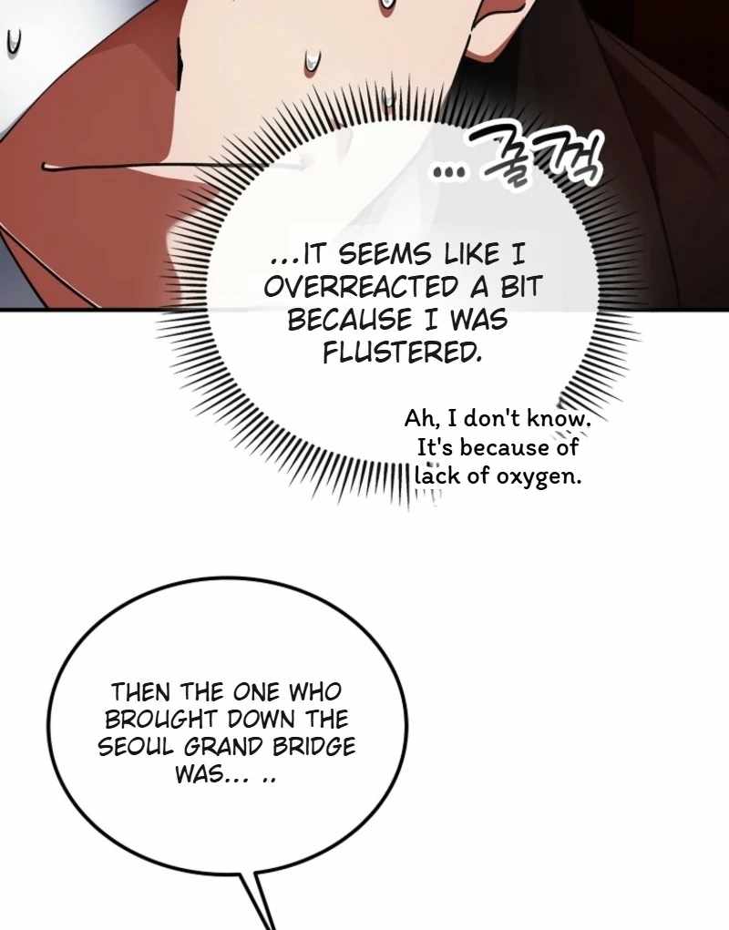 Read i became the villain the hero is obsessed with Manga Online