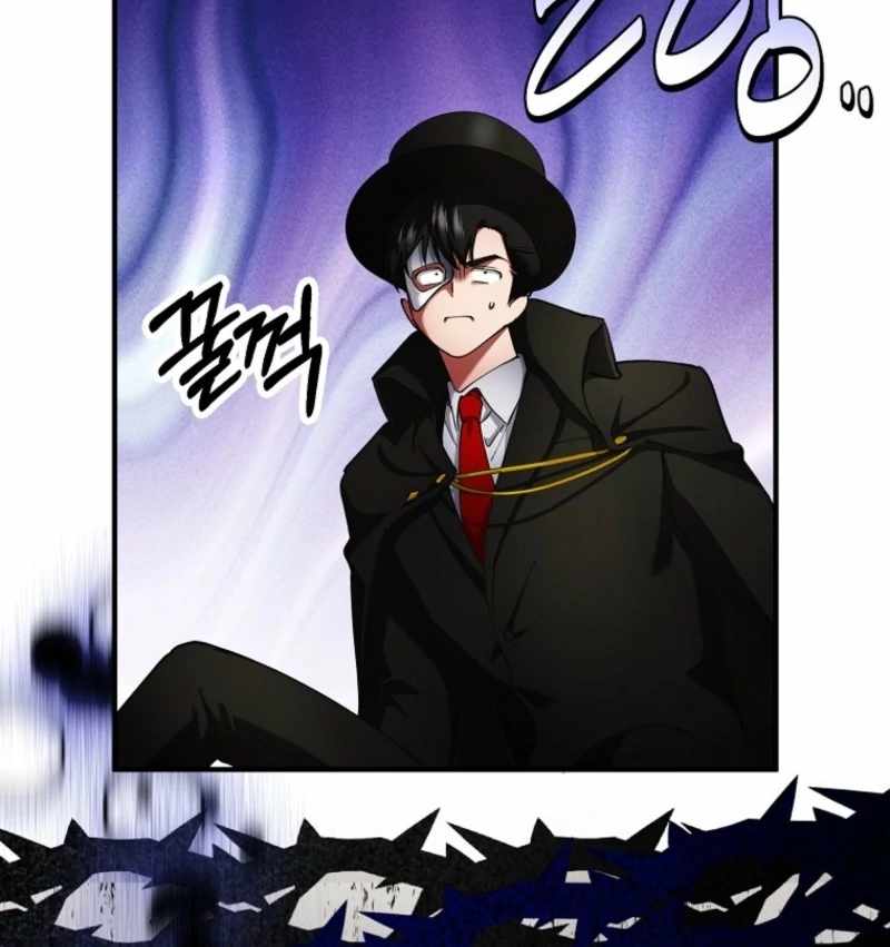 Read i became the villain the hero is obsessed with Manga Online