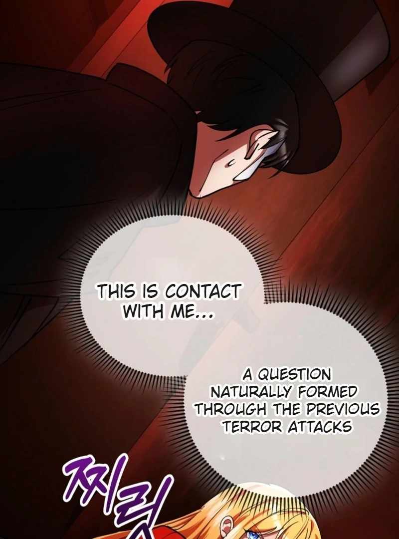 Read i became the villain the hero is obsessed with Manga Online
