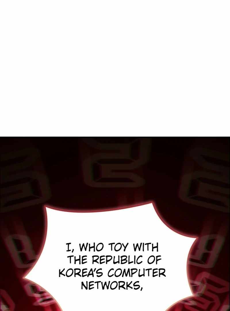 Read i became the villain the hero is obsessed with Manga Online
