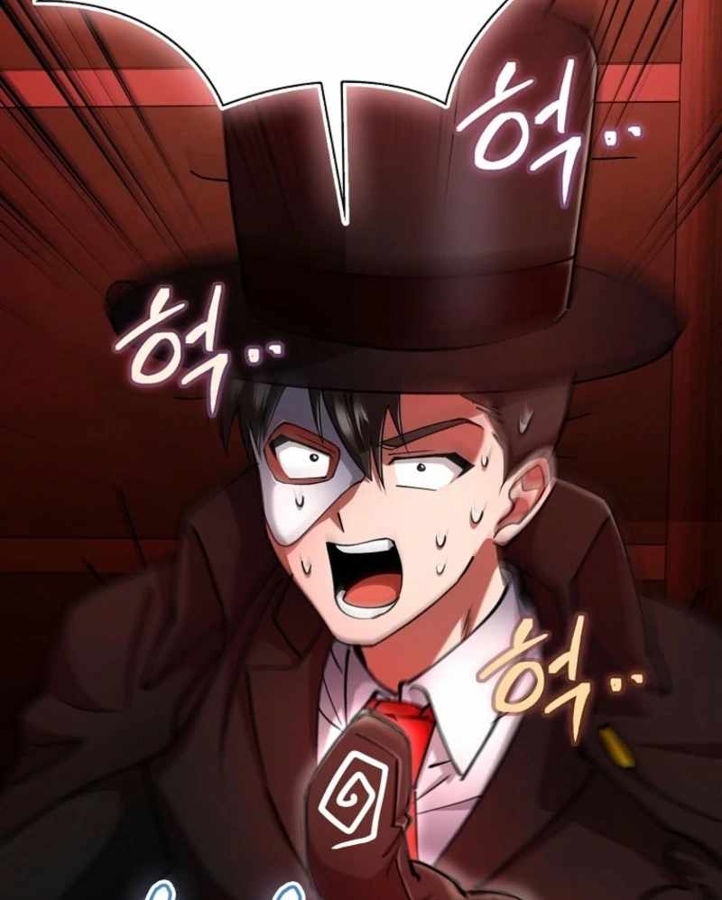 Read i became the villain the hero is obsessed with Manga Online