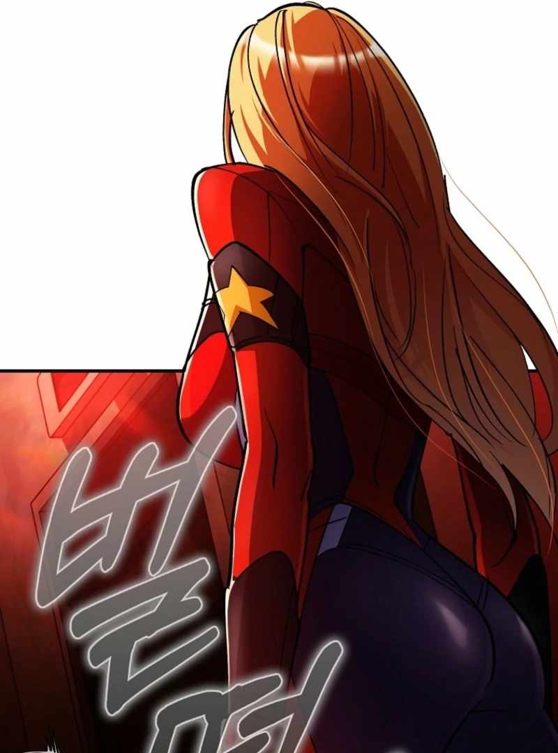 Read i became the villain the hero is obsessed with Manga Online