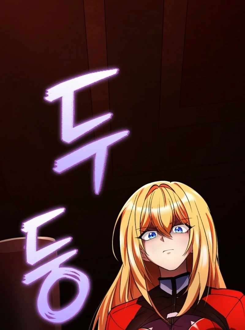 Read i became the villain the hero is obsessed with Manga Online