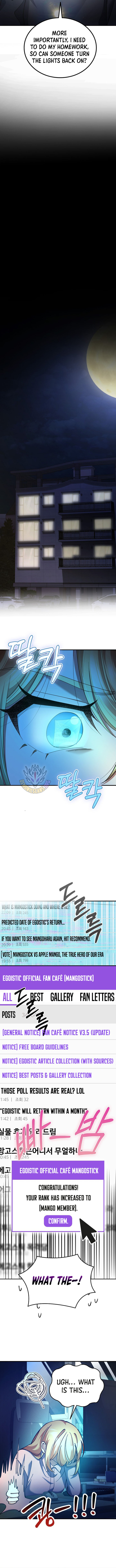 Read i became the villain the hero is obsessed with Manga Online
