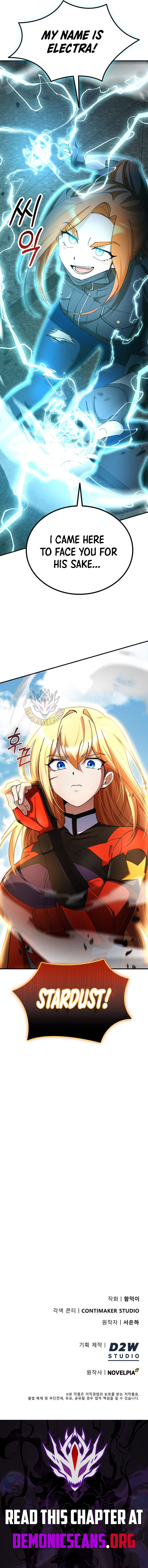 Read i became the villain the hero is obsessed with Manga Online