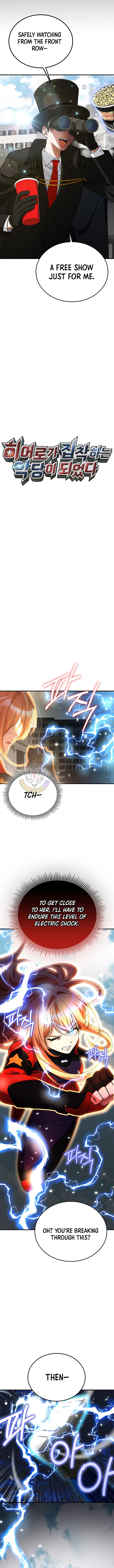 Read i became the villain the hero is obsessed with Manga Online