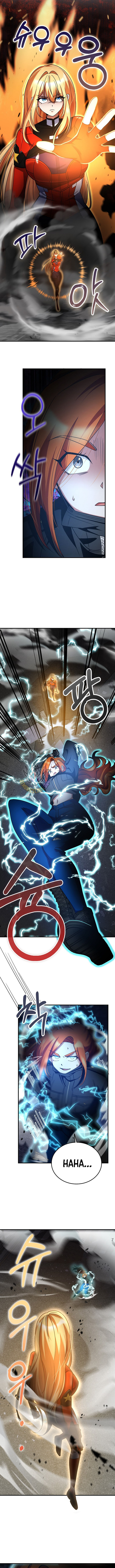 Read i became the villain the hero is obsessed with Manga Online