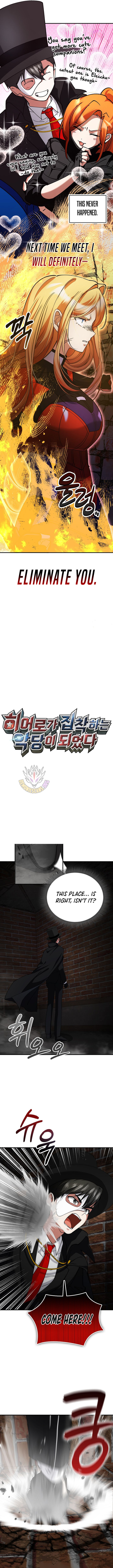 Read i became the villain the hero is obsessed with Manga Online