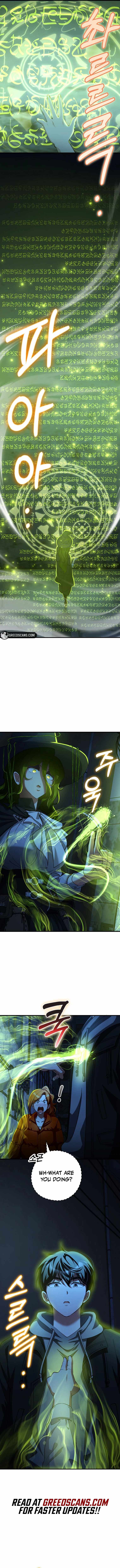 Read i became the villain the hero is obsessed with Manga Online