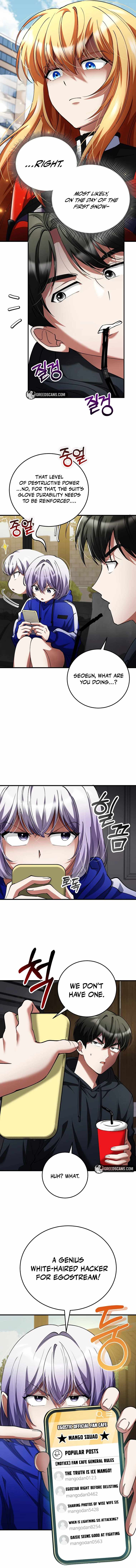 Read i became the villain the hero is obsessed with Manga Online