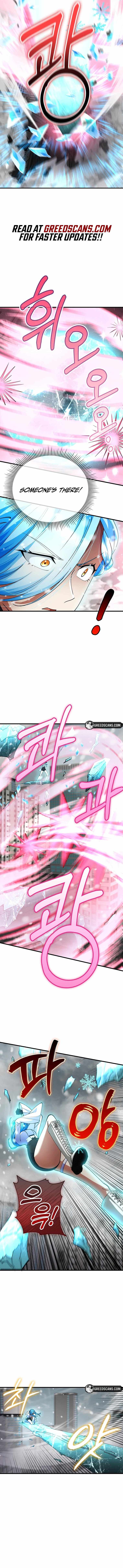 Read i became the villain the hero is obsessed with Manga Online