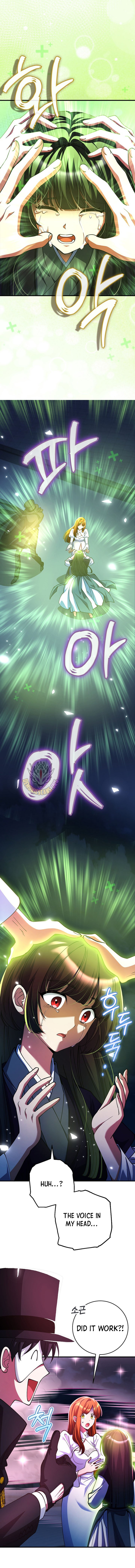 Read i became the villain the hero is obsessed with Manga Online