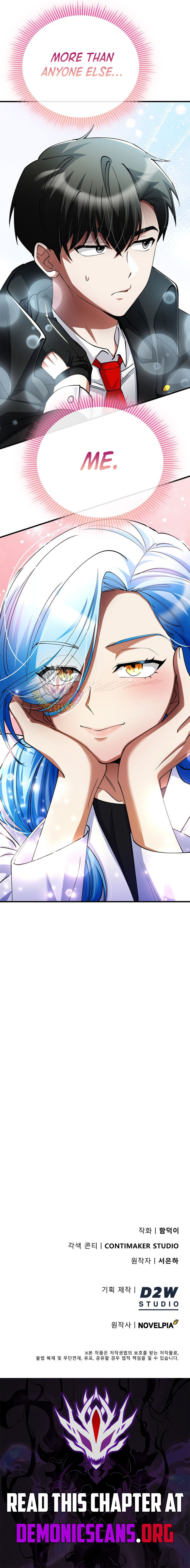 Read i became the villain the hero is obsessed with Manga Online