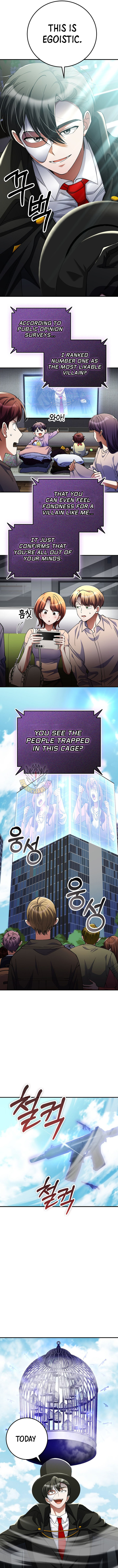 Read i became the villain the hero is obsessed with Manga Online