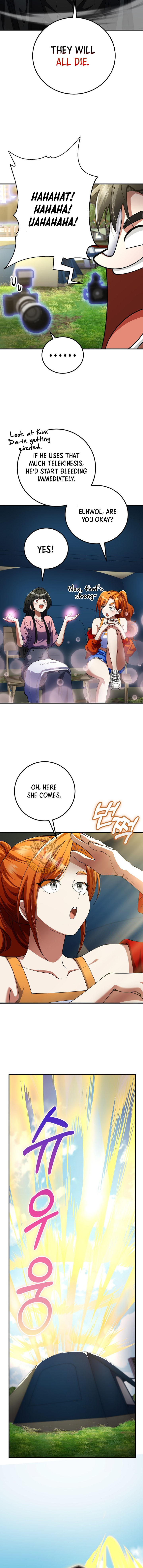Read i became the villain the hero is obsessed with Manga Online