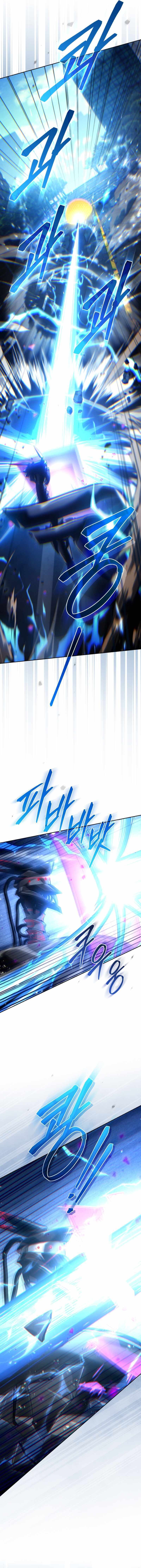 Read i stole the first ranker's soul Manga Online