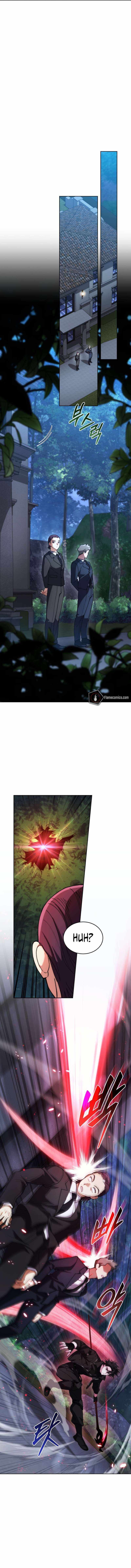 Read i stole the first ranker's soul Manga Online