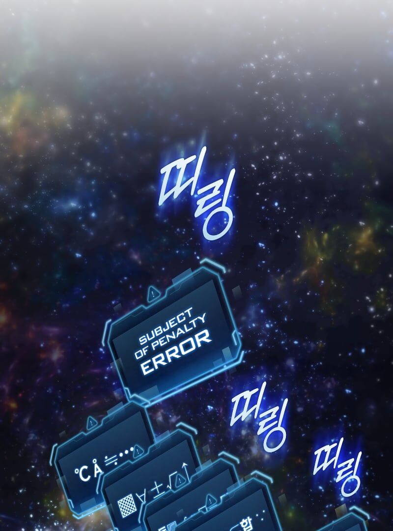 Read i stole the first ranker's soul Manga Online