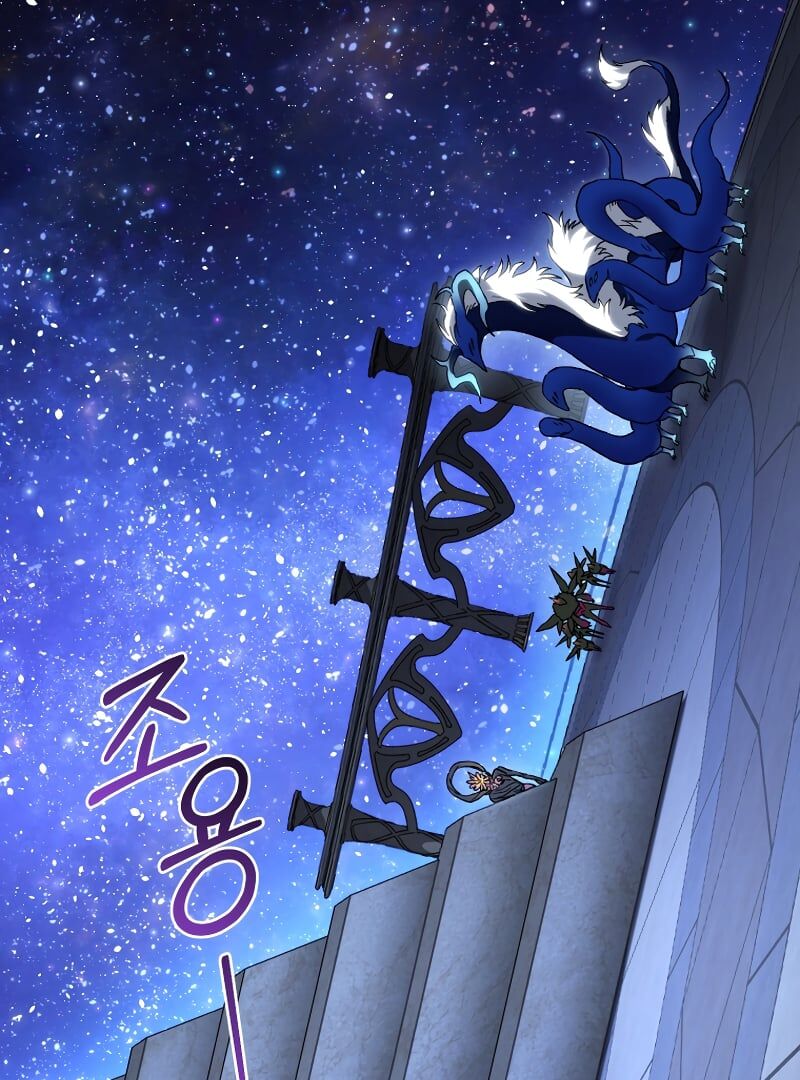 Read i stole the first ranker's soul Manga Online