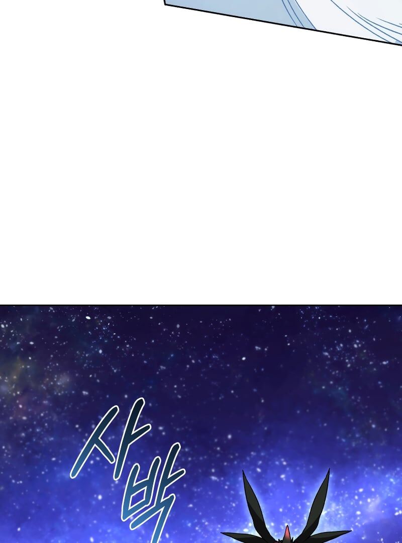 Read i stole the first ranker's soul Manga Online