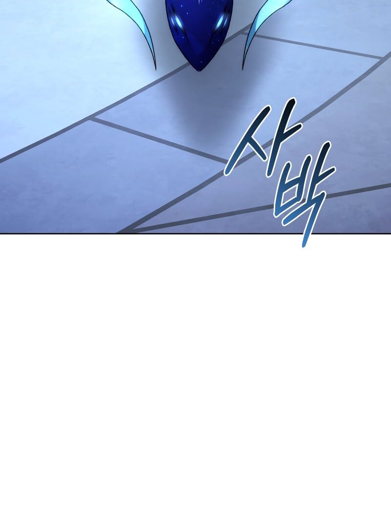 Read i stole the first ranker's soul Manga Online