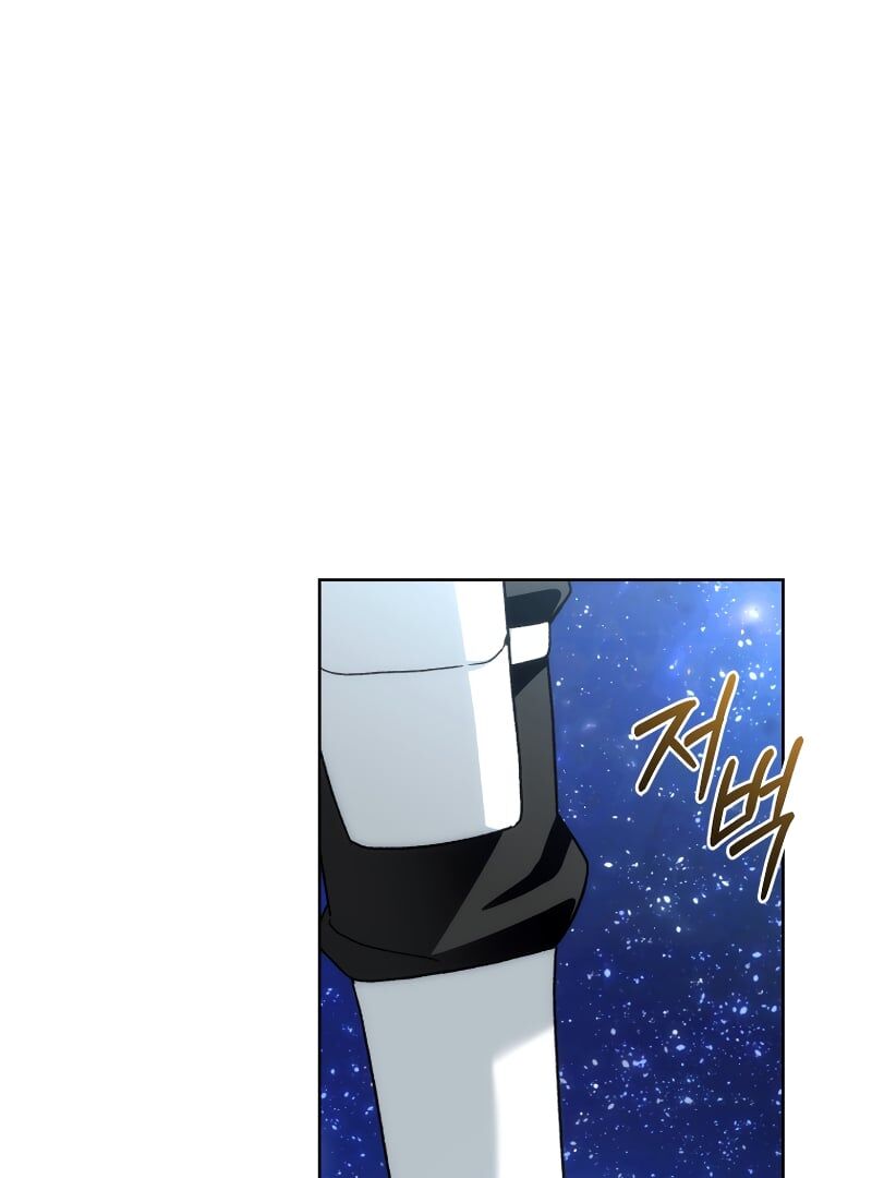 Read i stole the first ranker's soul Manga Online