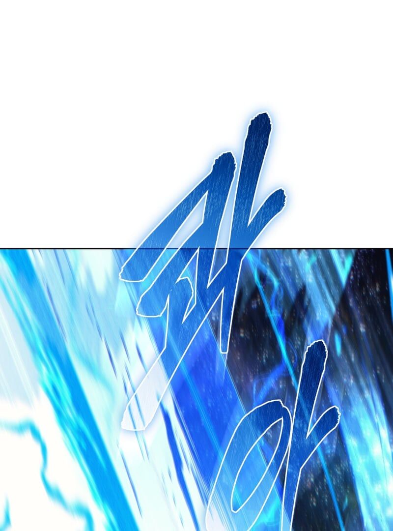 Read i stole the first ranker's soul Manga Online