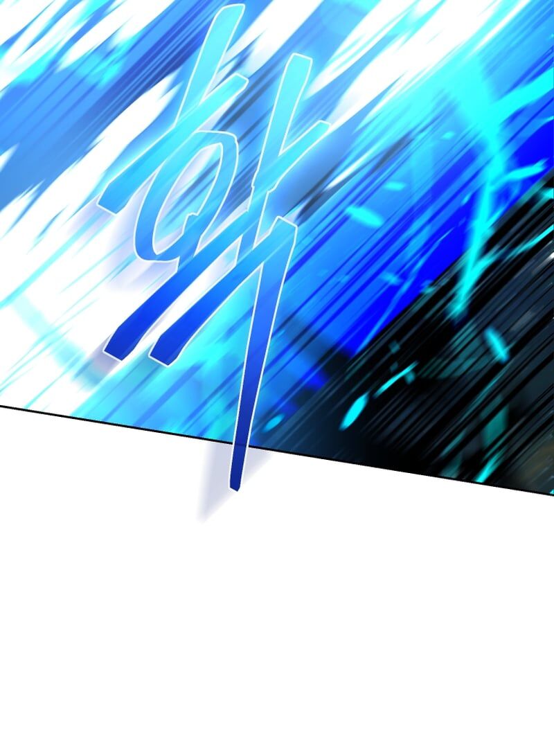 Read i stole the first ranker's soul Manga Online