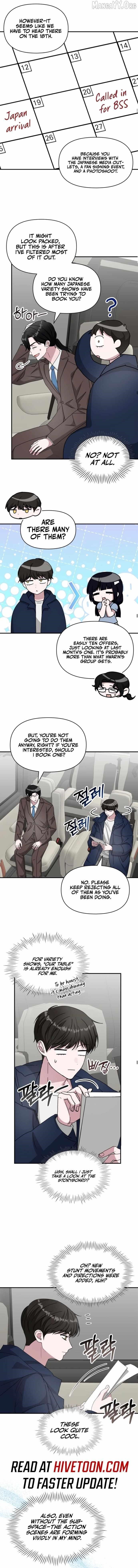 Read i was immediately mistaken for a monster genius actor Manga Online
