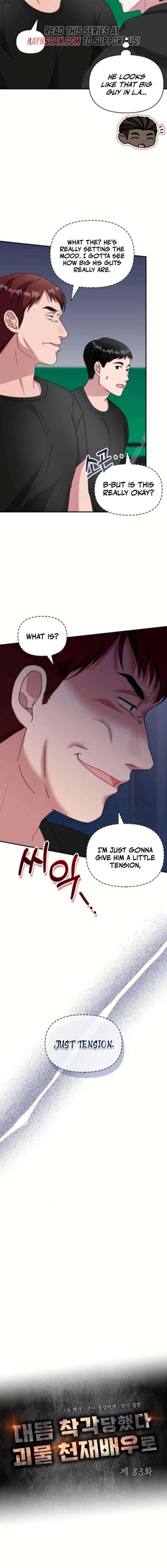 Read i was immediately mistaken for a monster genius actor Manga Online