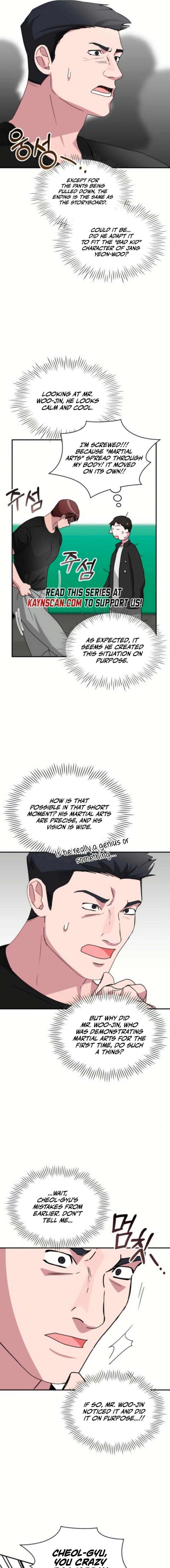 Read i was immediately mistaken for a monster genius actor Manga Online