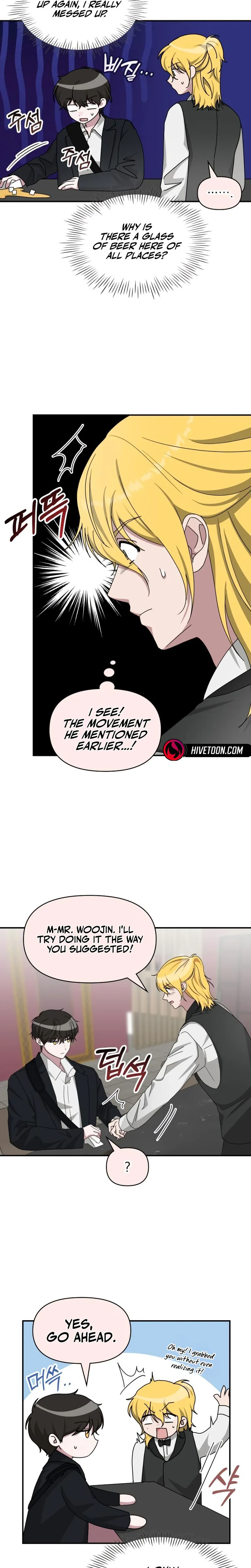 Read i was immediately mistaken for a monster genius actor Manga Online