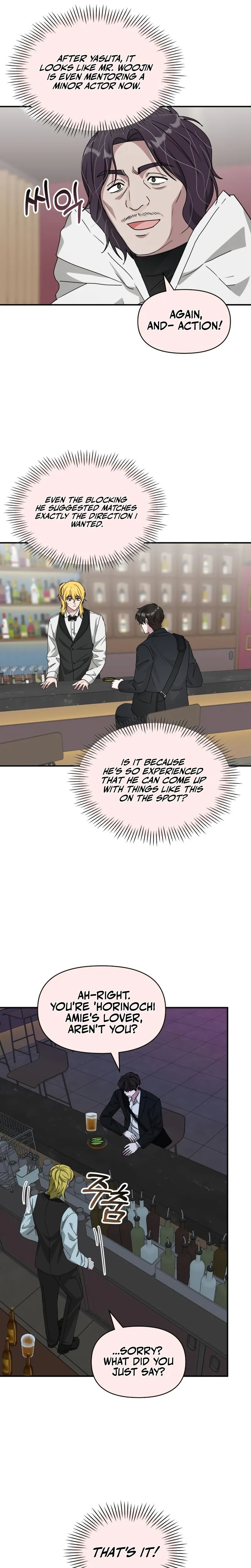 Read i was immediately mistaken for a monster genius actor Manga Online
